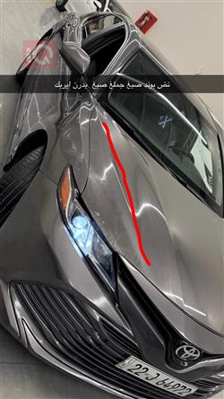 تۆیۆتا کامری